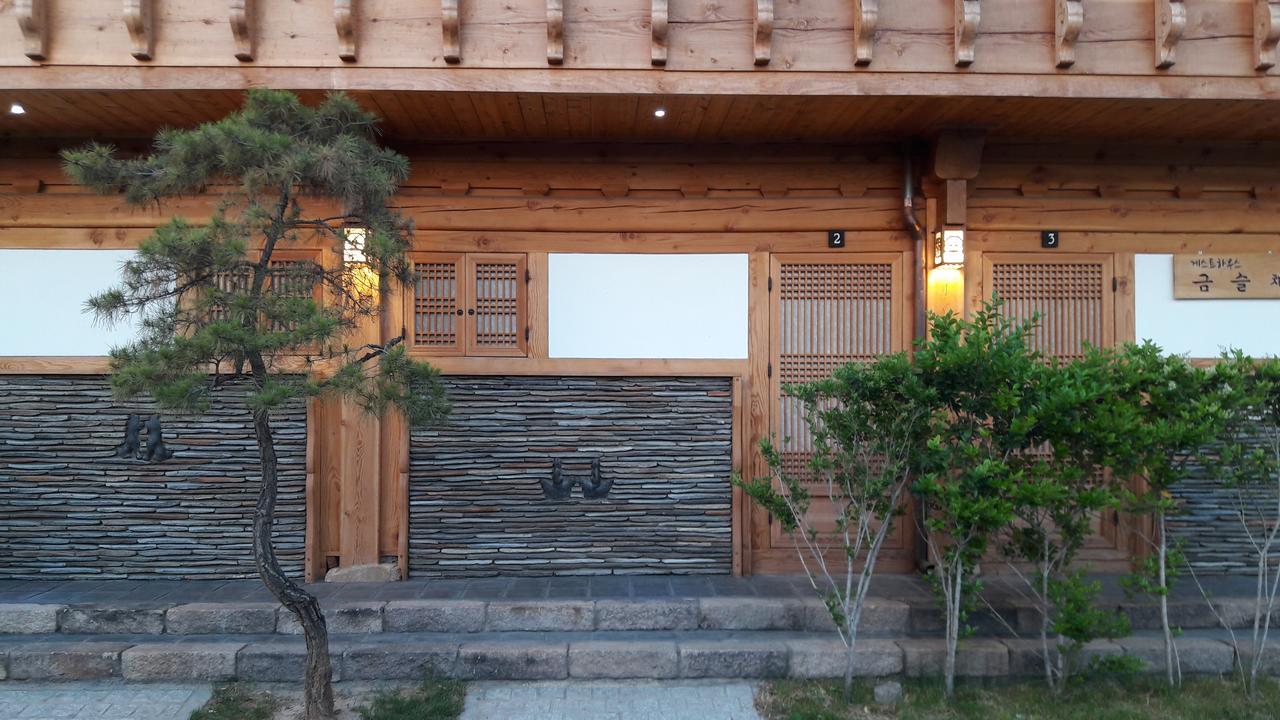 Hwangnam Gotaek Keumseulchae Hotel Gyeongju Exterior photo